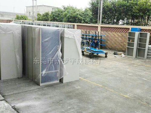 珠海市华贸皮革制...