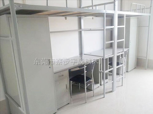 东莞百利达健康器...