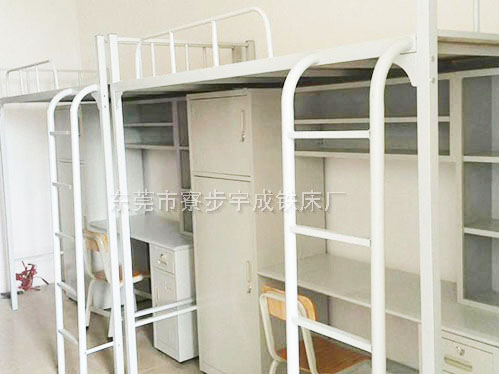 佛山云顶汽车部件...