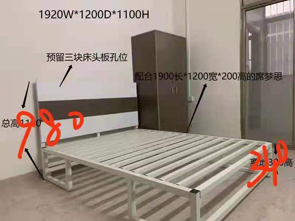 单层床