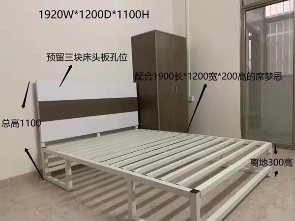单层床